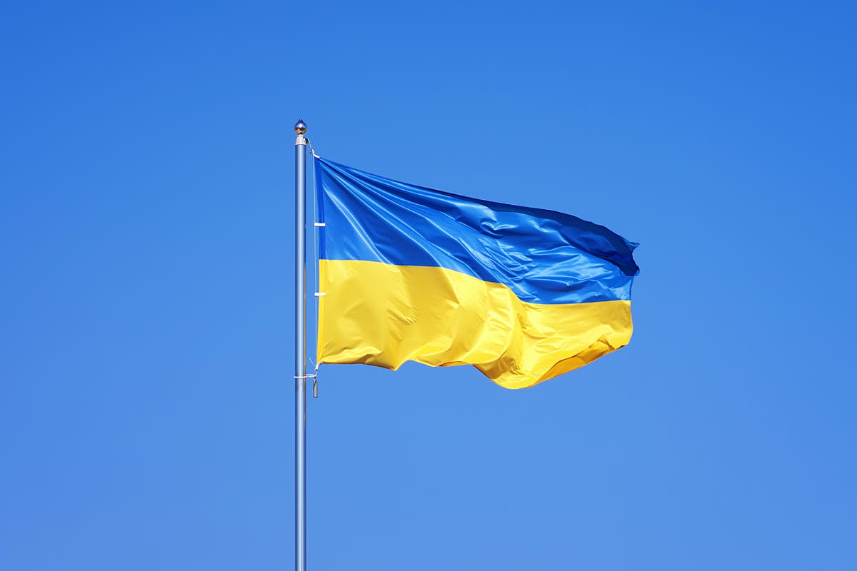 The Floodgate Stands With Ukraine